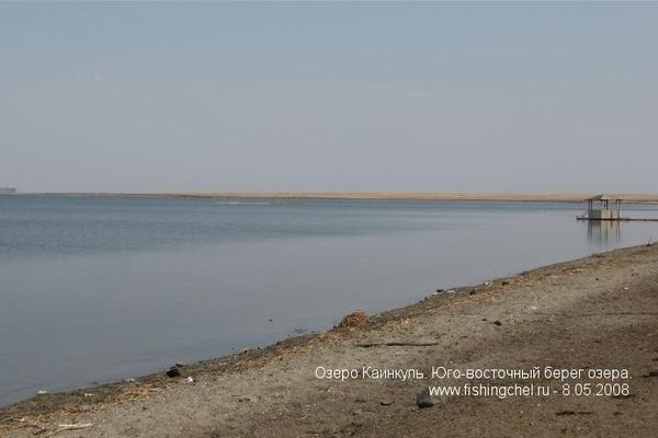 Озеро Каинкуль. Юго-восточный берег озера.
