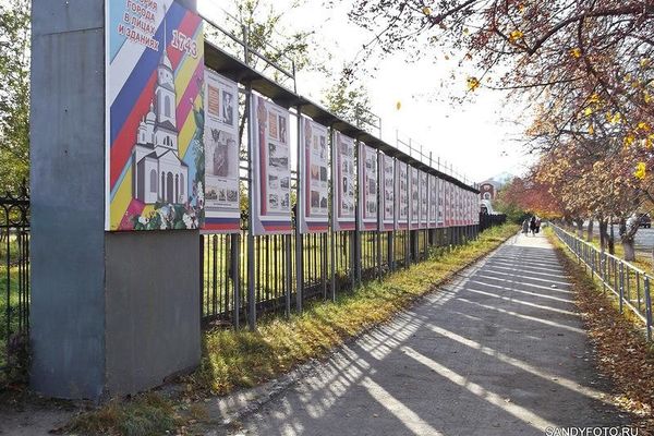 История города Троицка в лицах и зданиях, экспозиция по улице Гагарина. Автор: Sandy Programmer.
