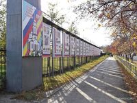 История города Троицка в лицах и зданиях, экспозиция по улице Гагарина. Автор: Sandy Programmer.
