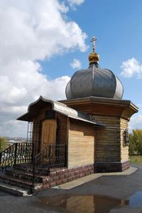 Антонины великомученицы, часовня 0