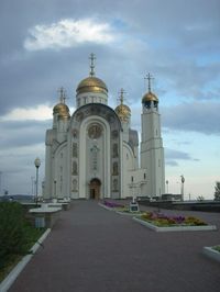 Вознесения Господня, собор 0