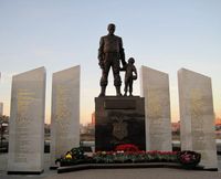 Мемориал "Солдатам правопорядка"