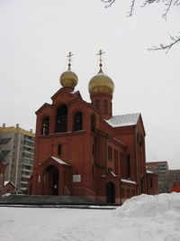 Василия Великого, церковь 0