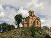 Михаила Архангела, церковь 1