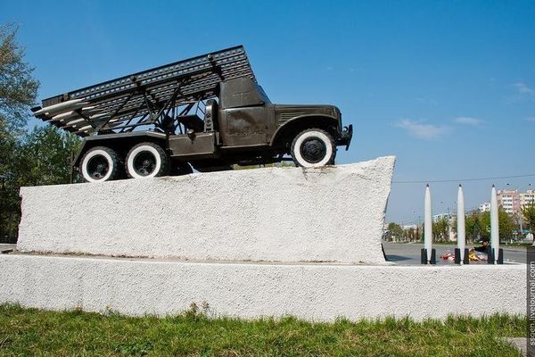 Памятник труженикам тыла «Катюша» Автор: Евгений Клавдиенко (http://ssgen.livejournal.com/)