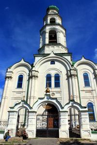 Рождества Христова, собор 2