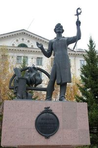 Памятник И. Н. Бушуеву (г. Златоуст)