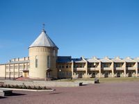 Вознесения Господня, собор 5