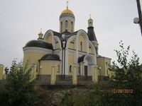 Иоанна Златоуста, церковь 3