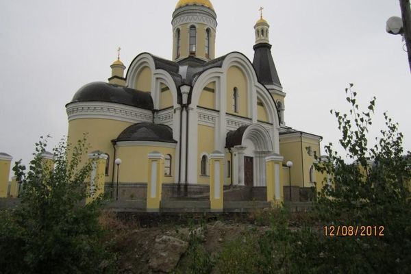 Иоанна Златоуста, церковь 3