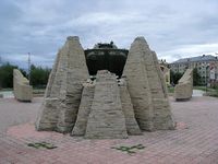Памятник воинам-интернационалистам (г. Троицк),2  Автор:varandej