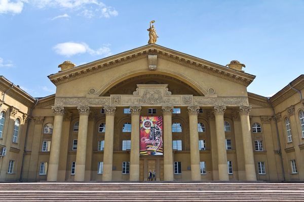 Дворец культуры Челябинского металлургического комбината (Дворец Металлургов)