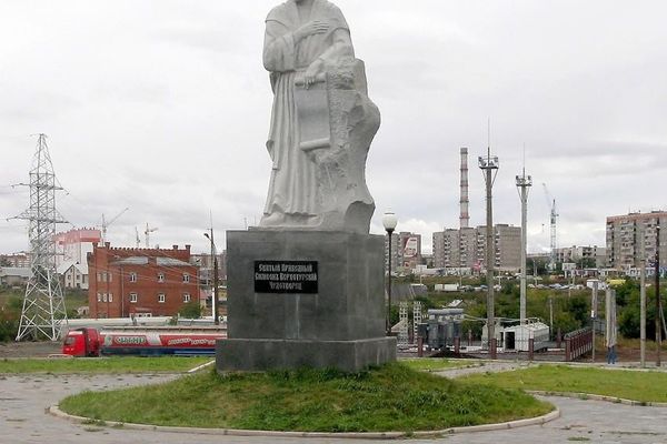Вознесения Господня, собор 13