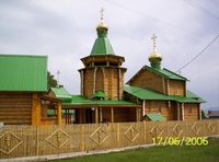 Спиридона Тримифунтского, церковь 0