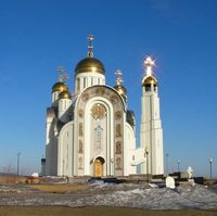 Вознесения Господня, собор 3