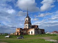 Церковь Святого Пророка Илии (Село Огневское (Огнёво)). Автор: isilgan (Канов Михаил).