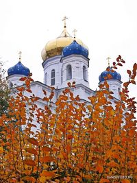 Казанский женский монастырь в Троицке. Автор: Sandy Programmer.