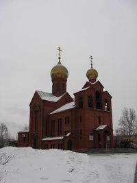 Василия Великого, церковь 1