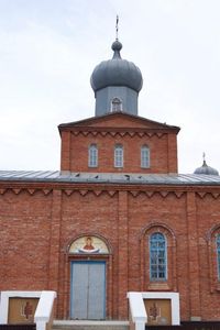 Симеоно-Анненский Кизильский женский монастырь 16