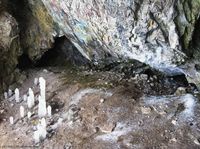 Араслановская пещера Автор: Сергей Корюков (http://kpy4ok.livejournal.com/)
