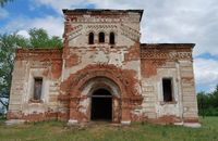 Воздвижения Креста Господня, церковь 0