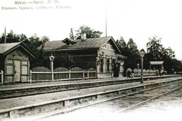 Станция Уржумка