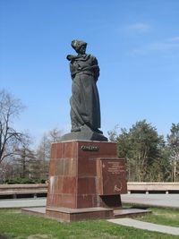 Памятник "Орленок"