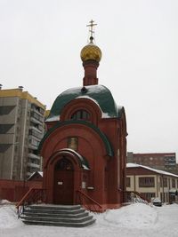 Николая Чудотворца, церковь 1