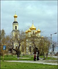 Церковь Николая Чудотворца, город Кыштым, 2016 год