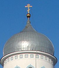 Вознесения Господня, церковь 9
