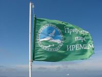 Природный парк «Иремель». Флаг.