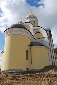 Иоанна Златоуста, церковь 2