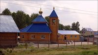 Печерской иконы Божией Матери, церковь 1