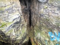 Сугомаская пещера 288