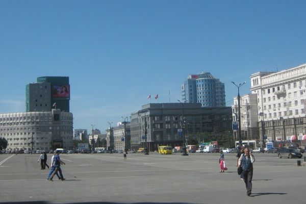 Площадь Революции