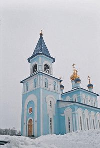 Казанской иконы Божией Матери, церковь 10
