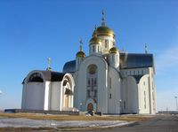 Вознесения Господня, собор 2
