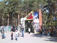 Парк приключений «Лесной экстрим» в ПКиО им. Гагарина 6