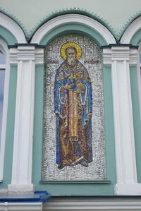 Симеона Верхотурского, кафедральный собор 14