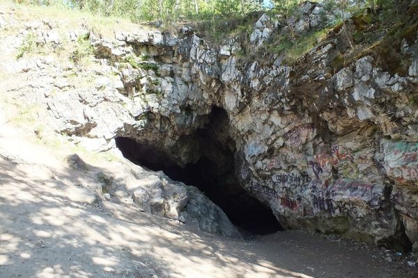 Сугомаская пещера 286