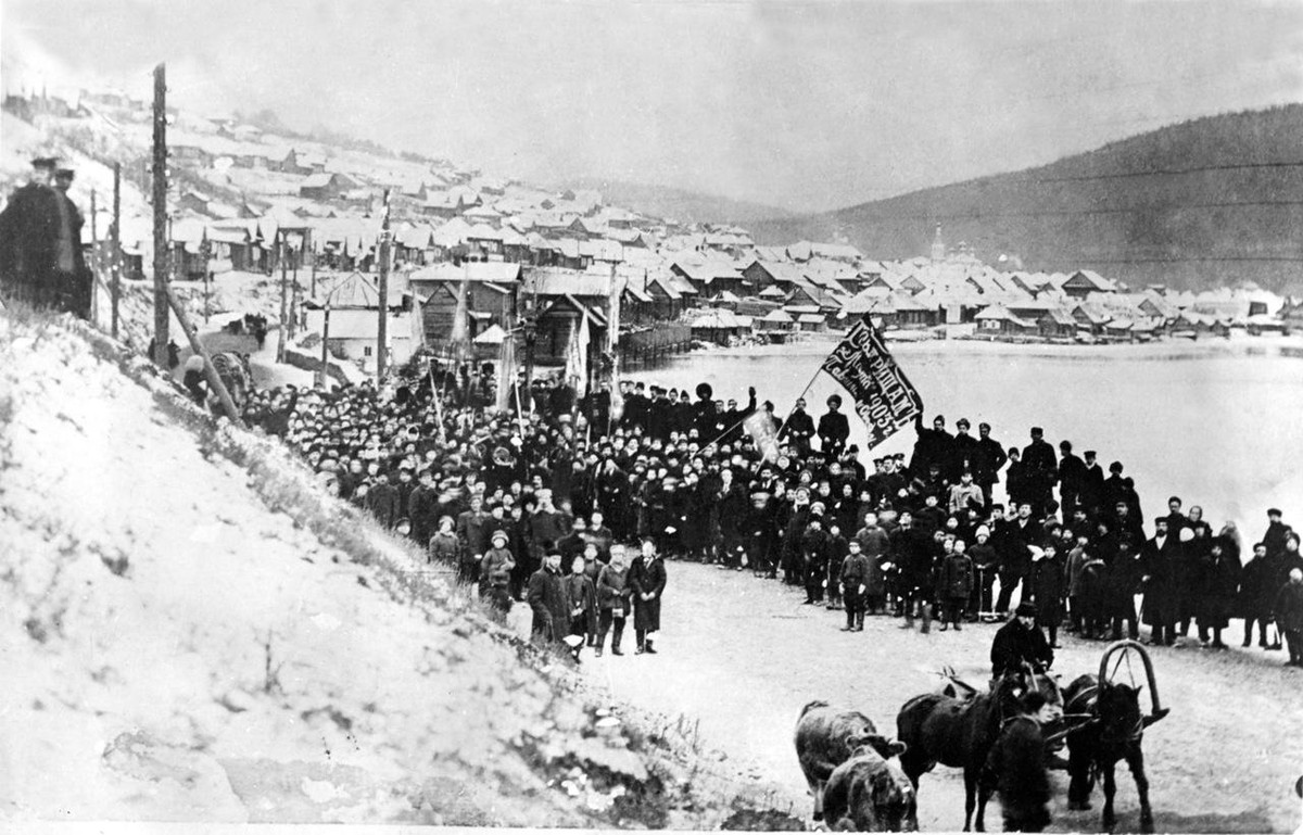 8 декабря 1905 г. Демонстрация рабочих 