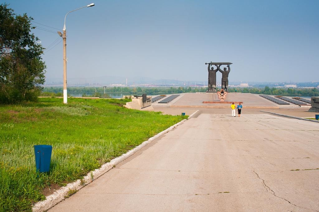 Магнитогорск / Magnitogorsk city in South Ural