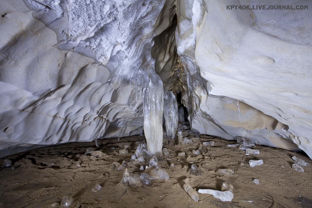 шемахинская пещера, фото, блог, урал, путешествия
