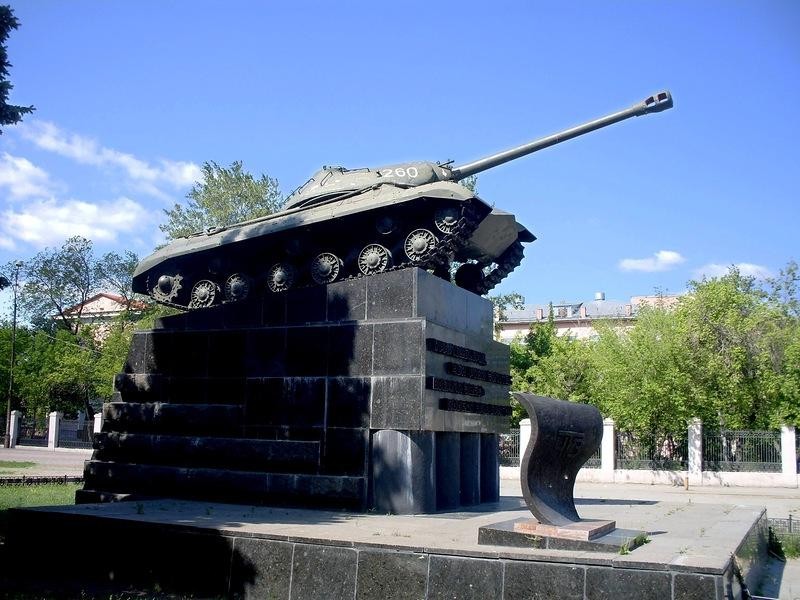Памятник Танкограду. Танк «ИС-3»