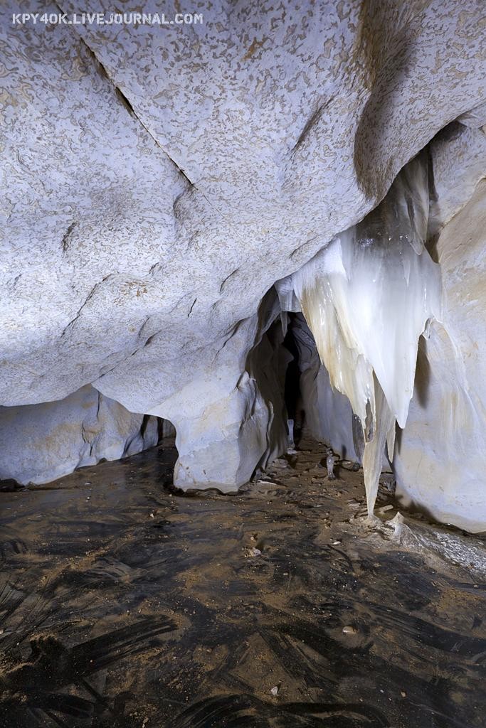 шемахинская пещера, фото, блог, урал, путешествия