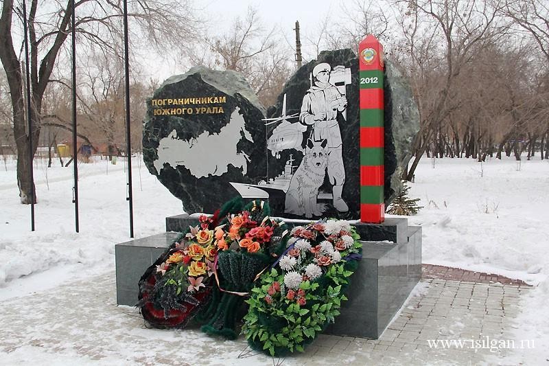 Сад Победы в Челябинске | Описание и фото
