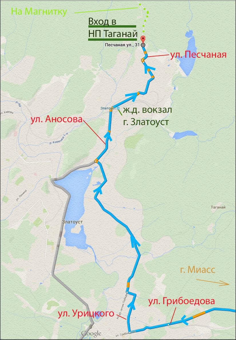 2. Схема проезда по территории Златоуста "Как добраться ко входу в национальный парк Таганай"