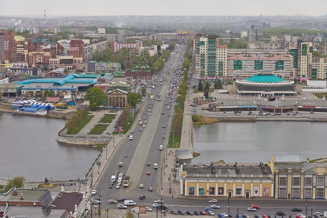 Где Купить В Городе Челябинске