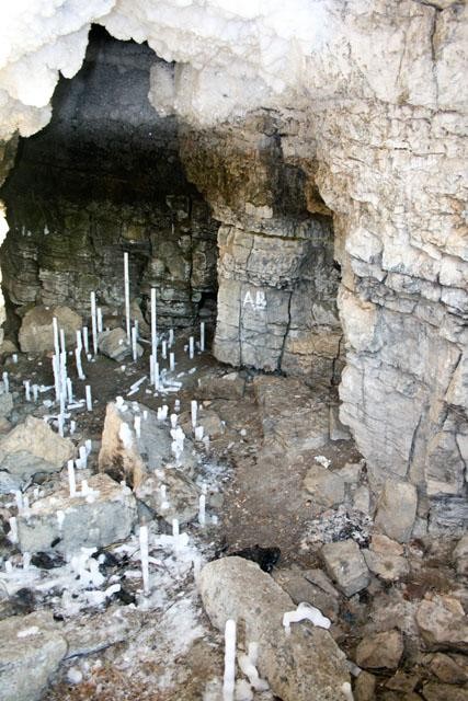 Пещеры Сухокаменская и Надежда