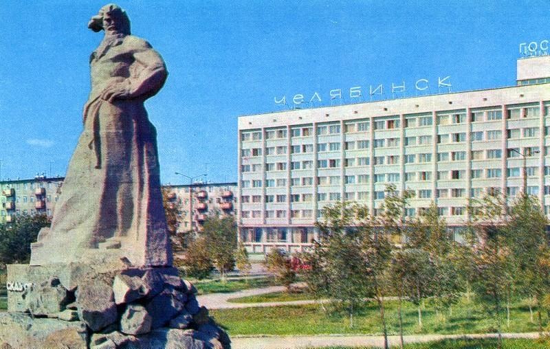 Челябинск. Сказ об Урале, фото Б. Погорелого, 1974 год.